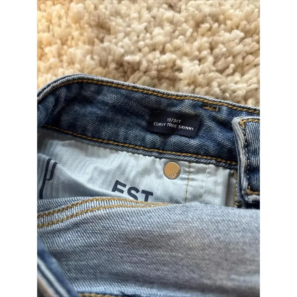 GAP item pic