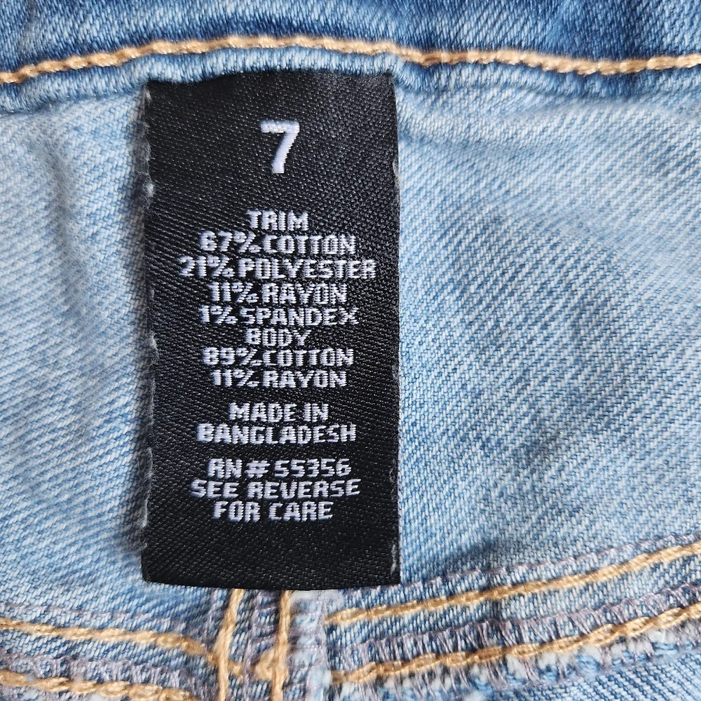 Blue Spice ​new tags