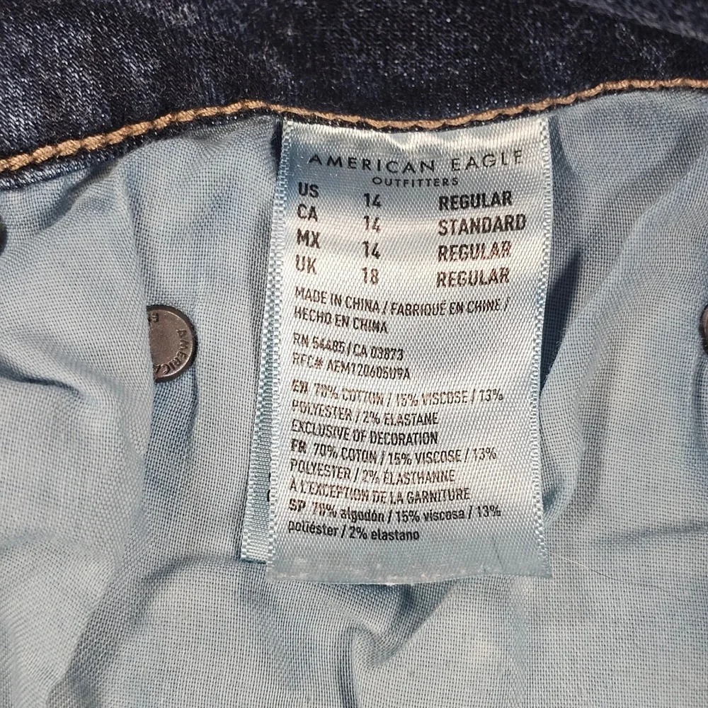 American Eagle Outfitters item sale