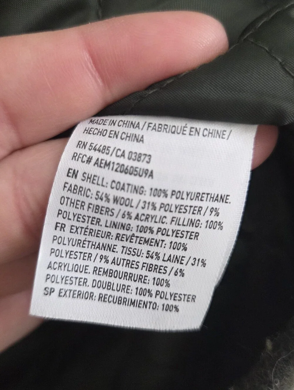 American Eagle Outfitters american eagle