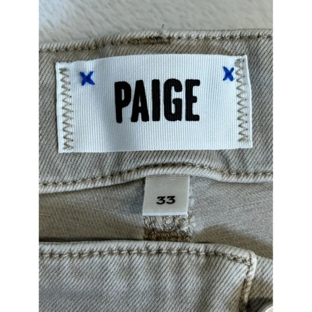 PAIGE carly wide