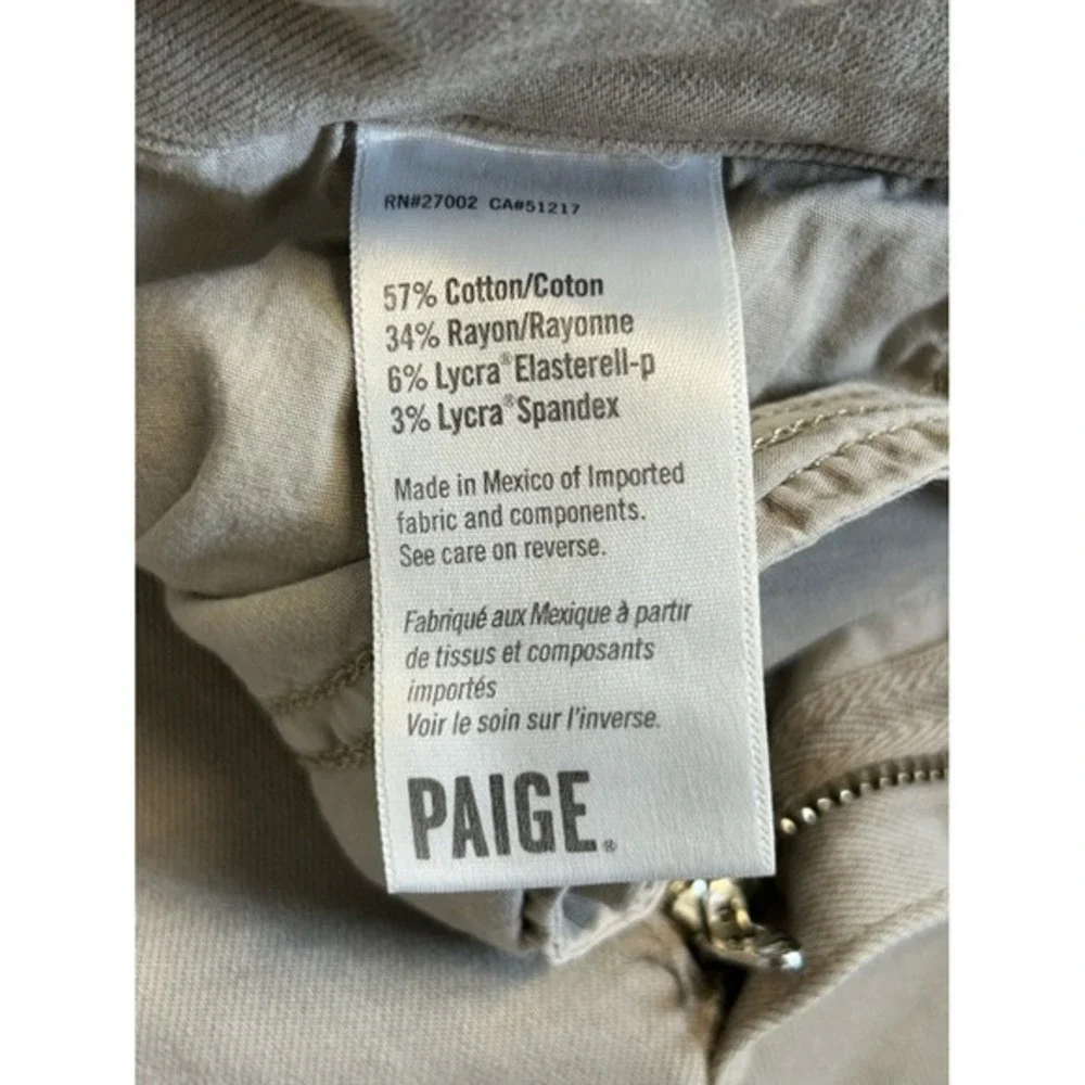 PAIGE carly wide