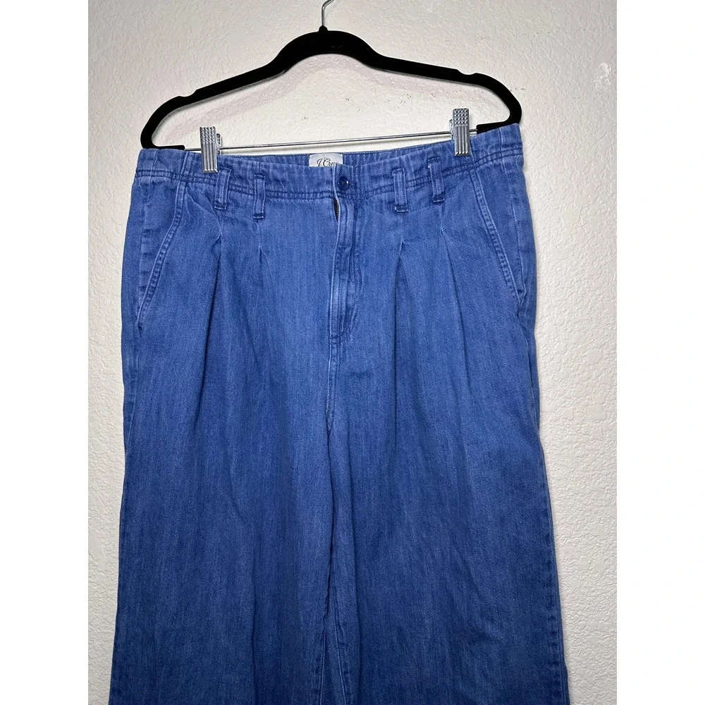 J. Crew Factory high lightweight wide
