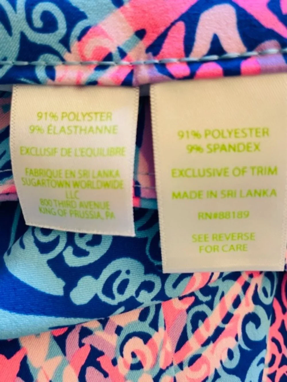 Lilly Pulitzer Corso Pants UPF Stretch Active Pants Golf Preppy Pineapple NWOT 0