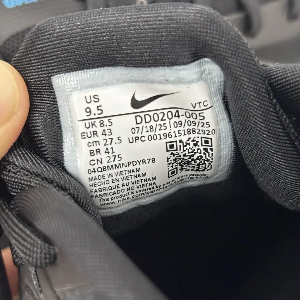 Nike may quest