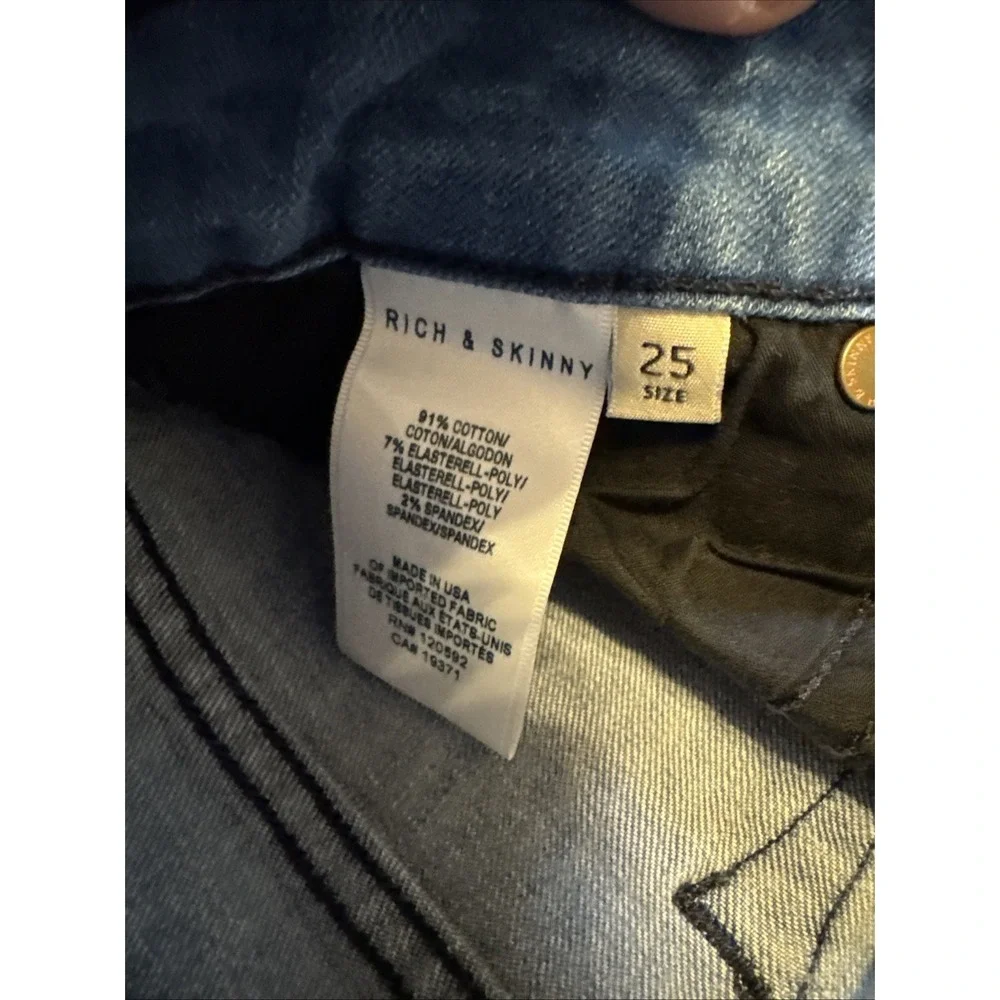 Rich & Skinny product pair