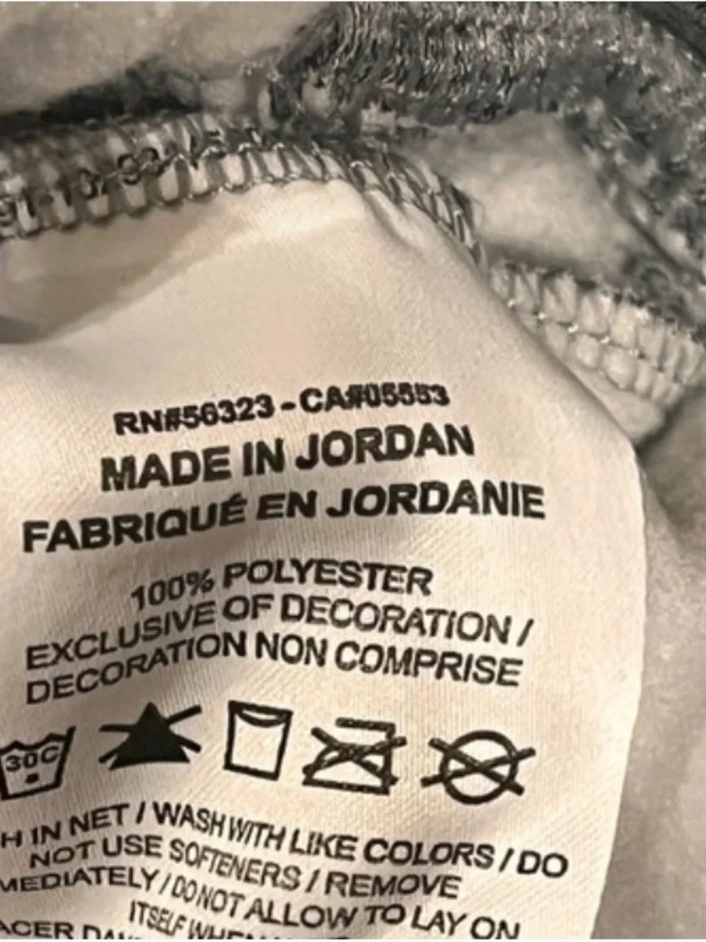 Nike fabric athletic pullover