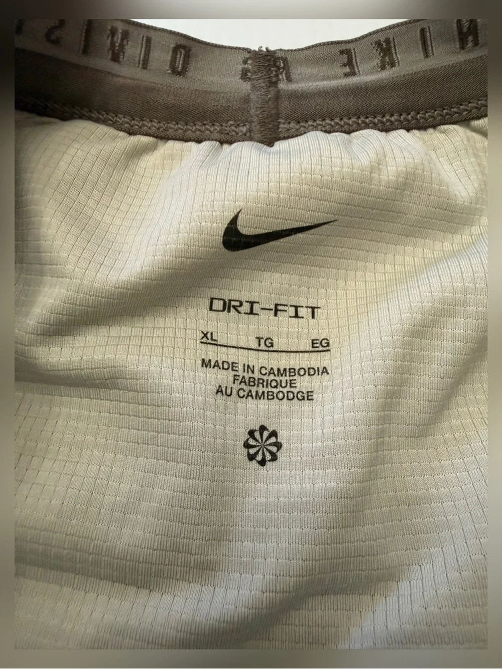Nike running division