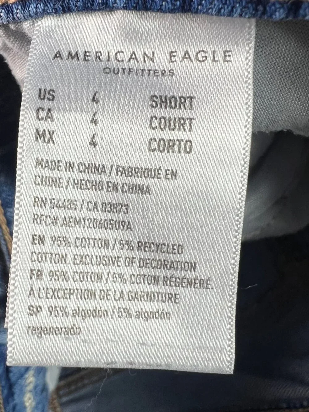 American Eagle Outfitters you are
