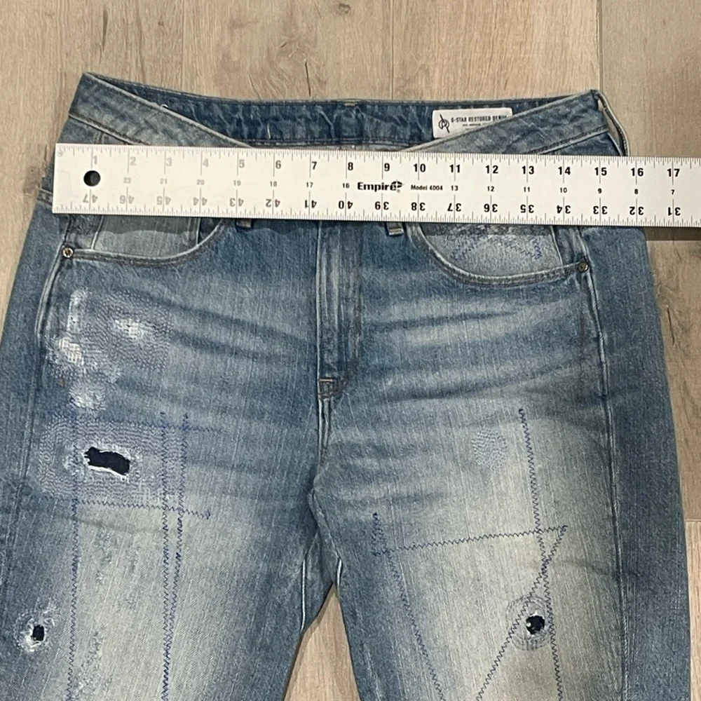 G-Star size without