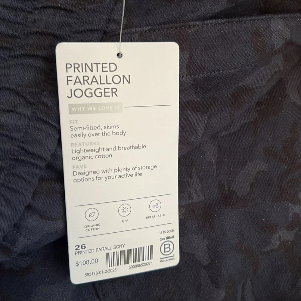 Athleta printed farallon