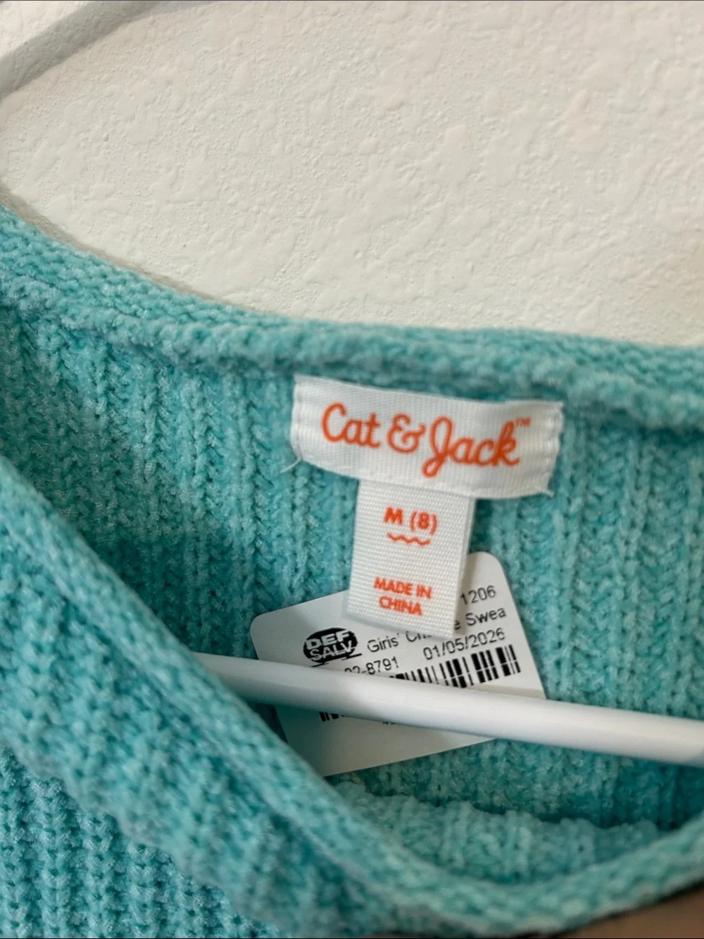 Cat & Jack Seafoam Cropped Ribbed Sweater