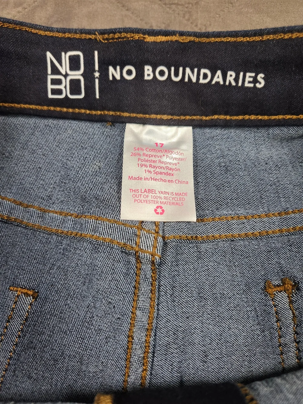 No Boundaries versatile comfortable dark