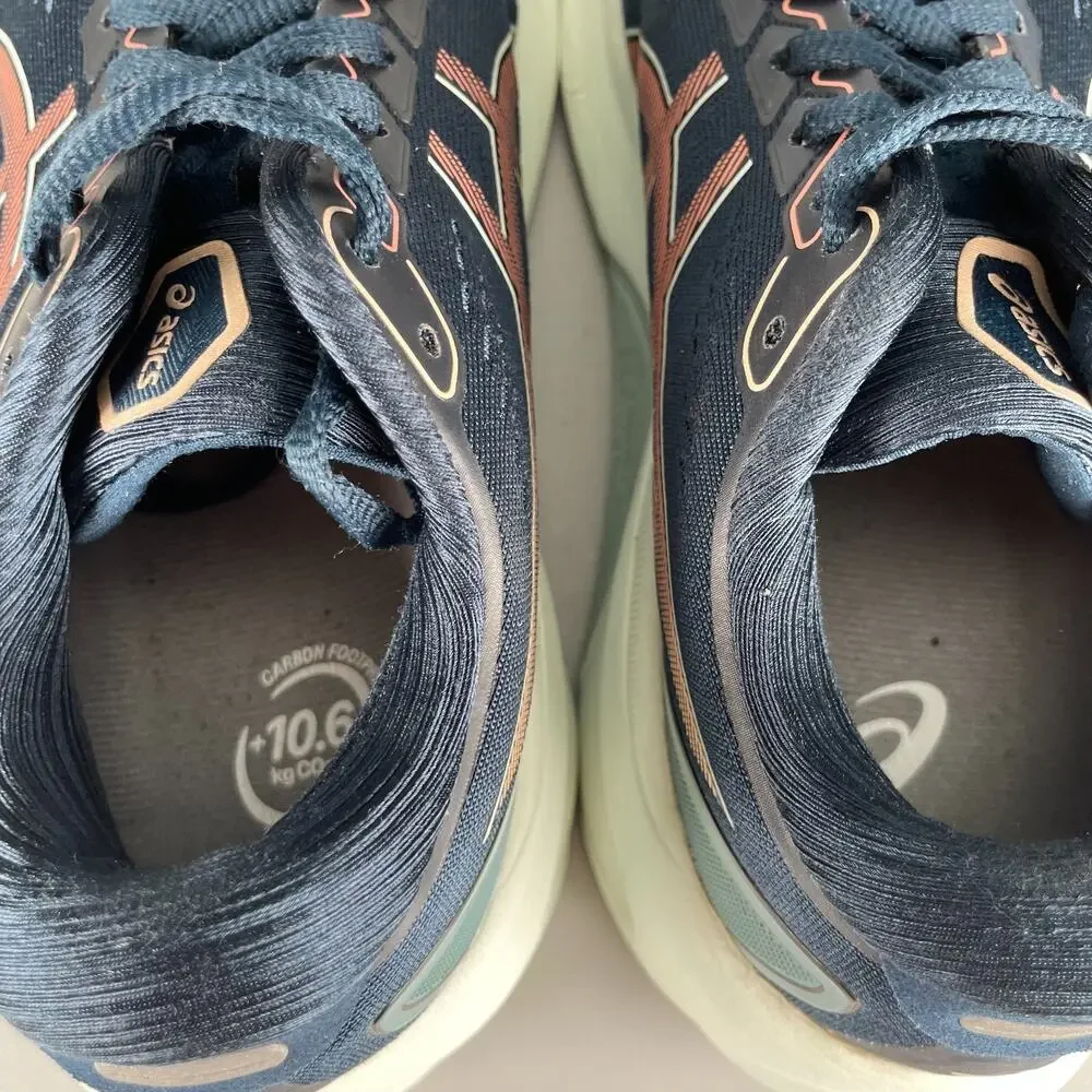 Asics gel kayano