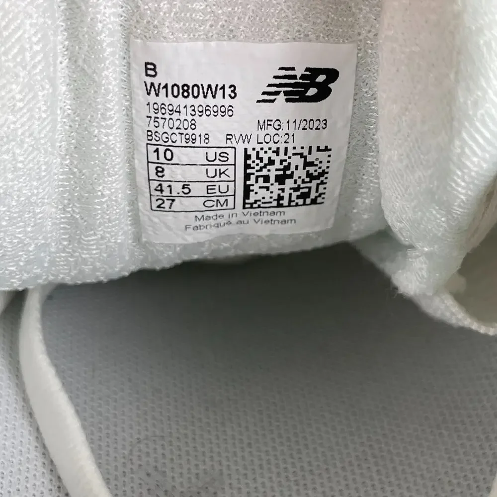 New Balance new balance