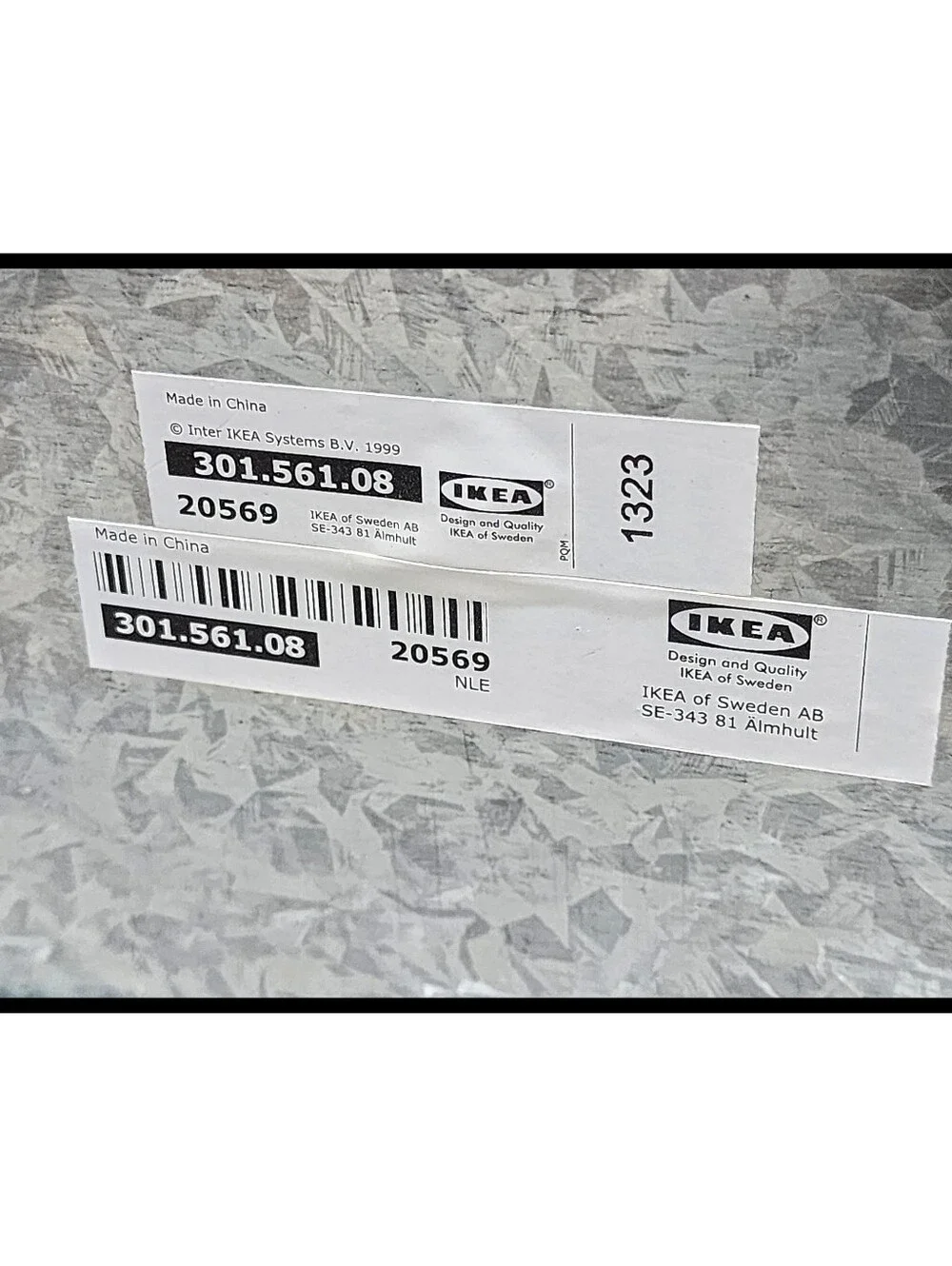 IKEA nwt borbby