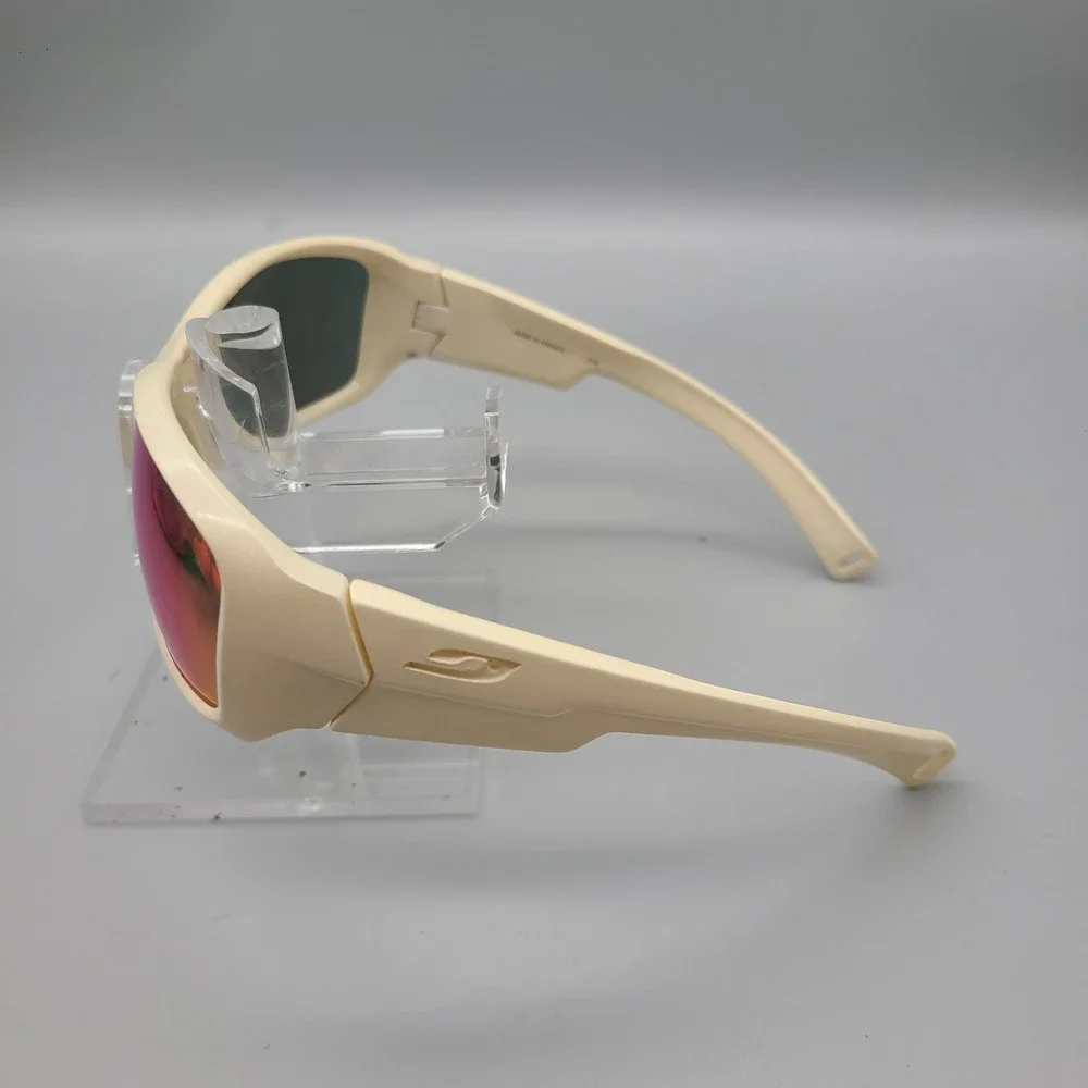 Julbo rookie sunglasses