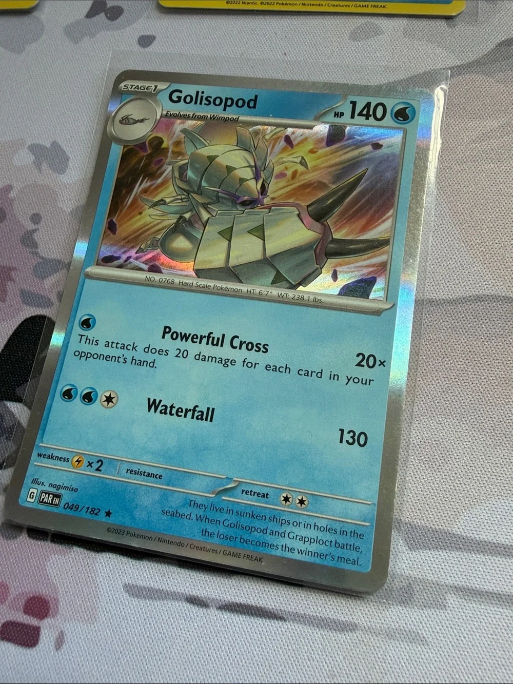 🌊 Wimpod & Golisopod Pokémon Evolution Reverse Holo Card Lot | 4 Cards ✨5/$25✨