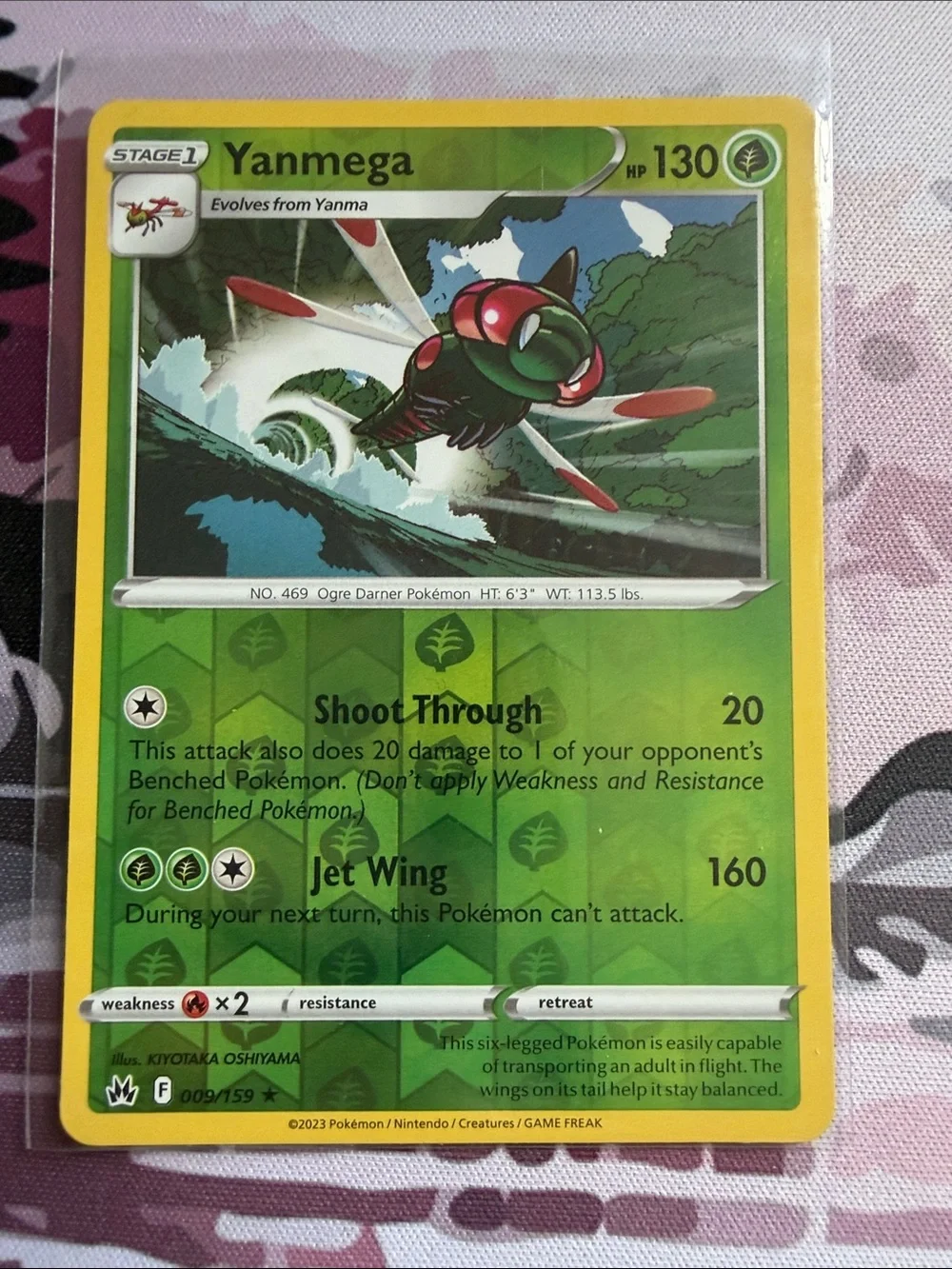 🪲 Yanma & Yanmega Pokémon Evolution Reverse Holo Card Lot | 4 Cards ✨5/$25✨