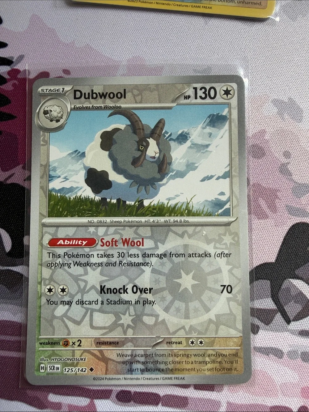 Wooloo & Dubwool Pokémon Evolution Reverse Holo Card Lot 🐑 | 3 Cards ✨5/$25✨