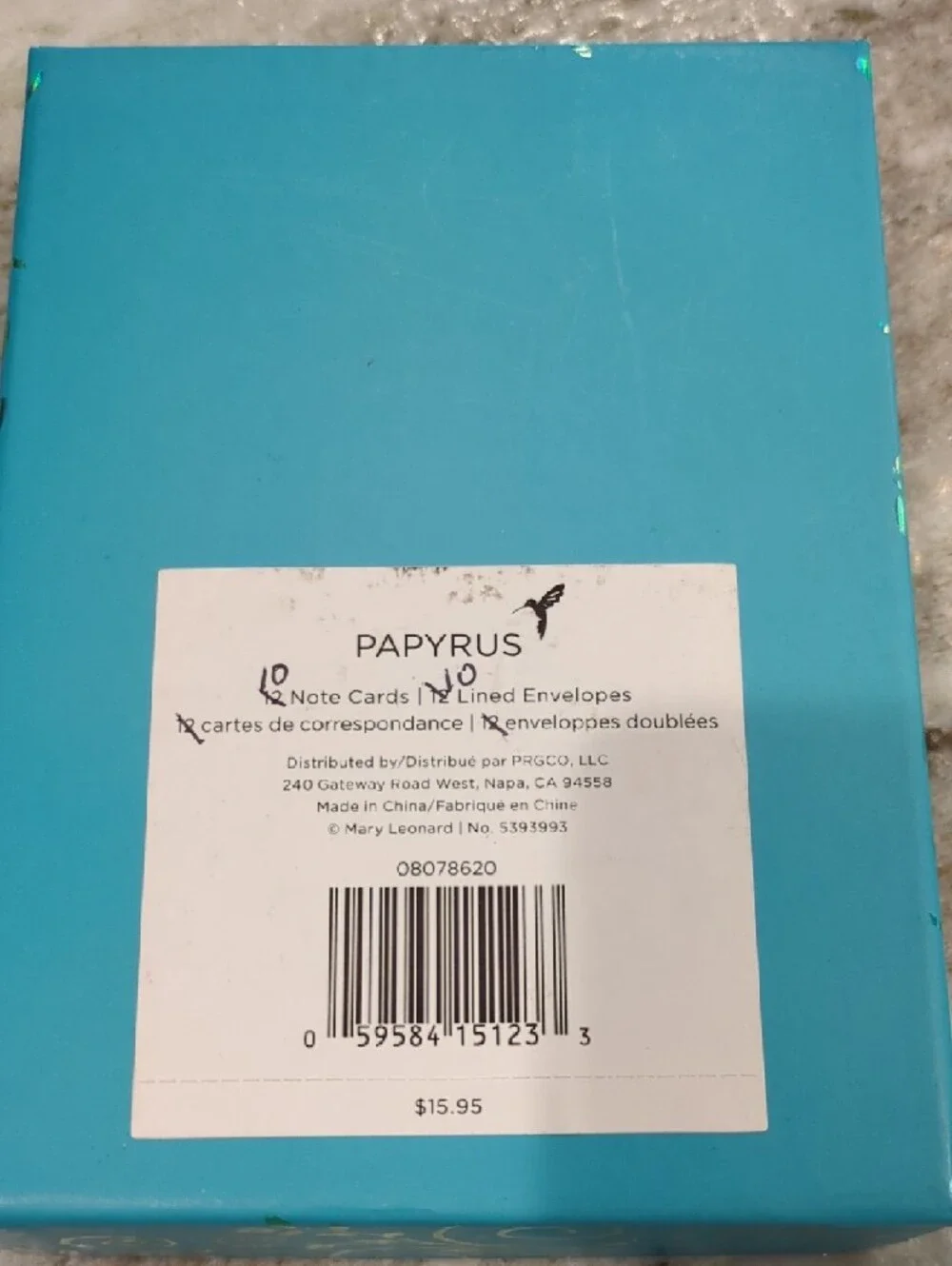 Papyrus shimmering holographic