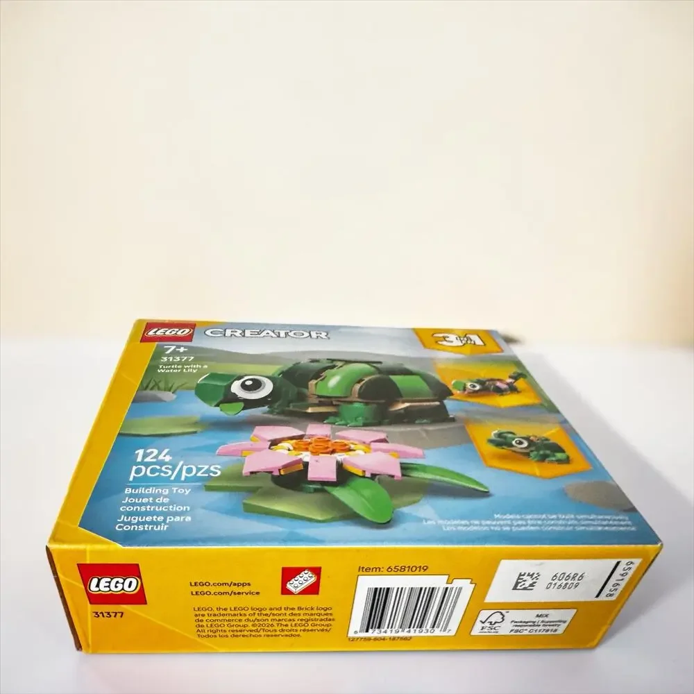 LEGO Creator 3 in 1 Animal Set Lot Tropical Toucan Turtle Water Lily New Sealed