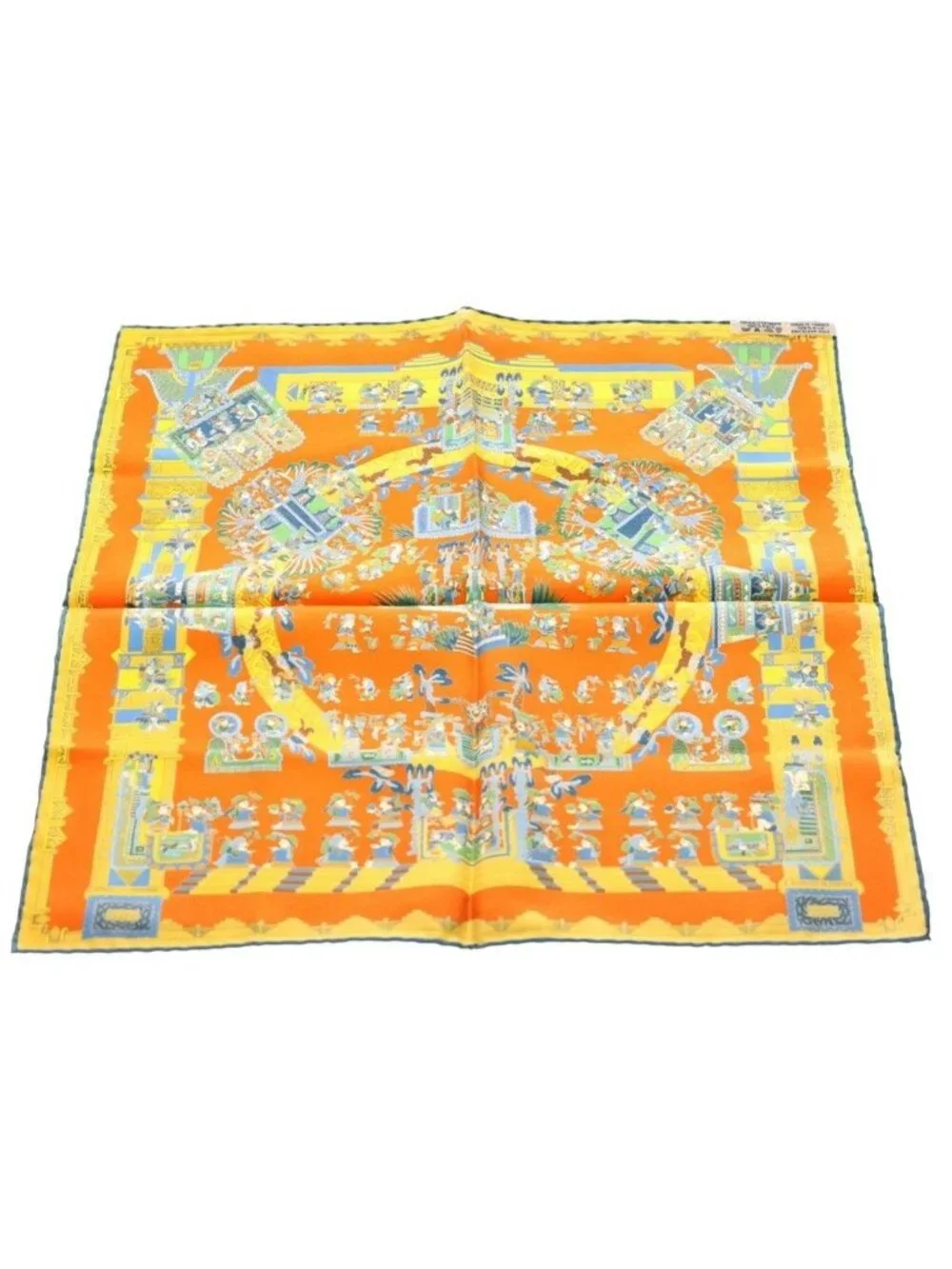 Hermes product name