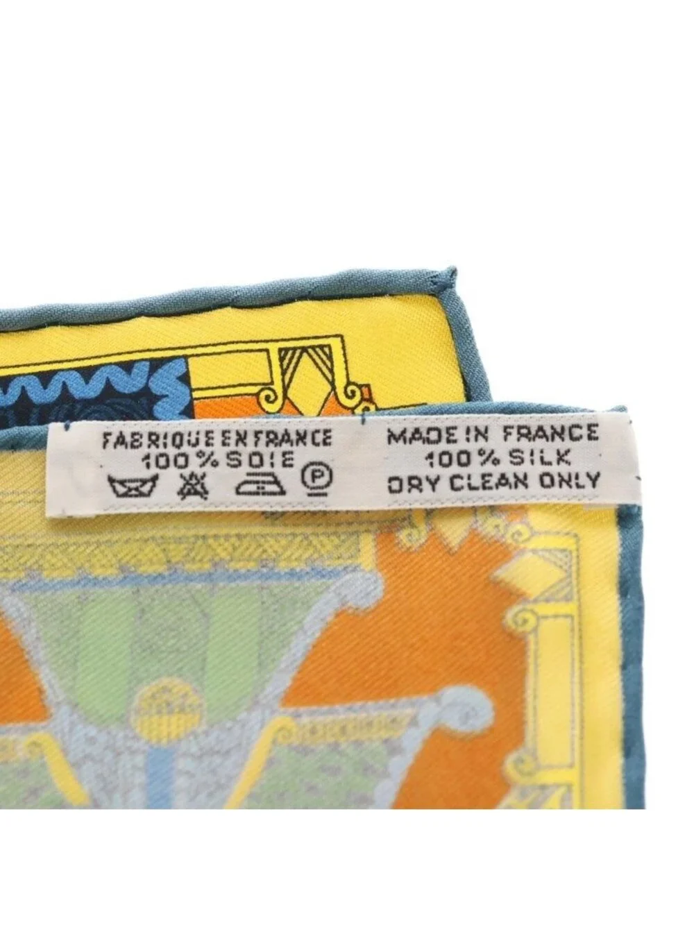 Hermes product name