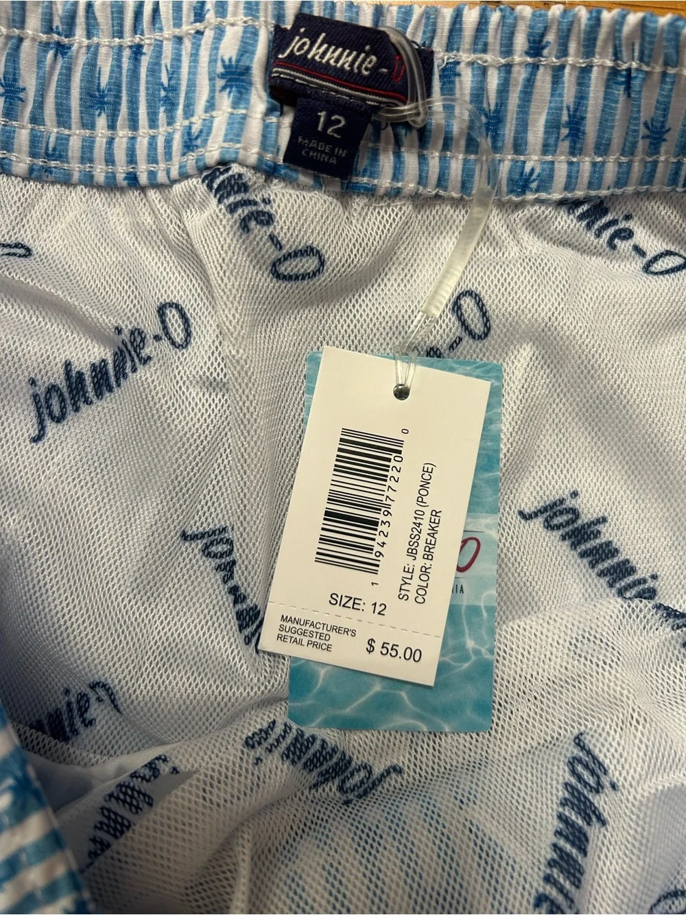 johnnie-O classic patterned