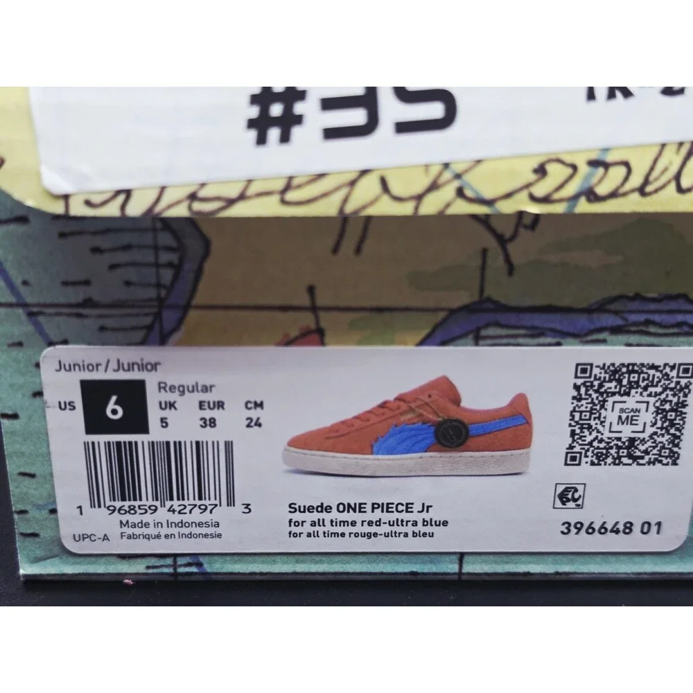 Puma choice support