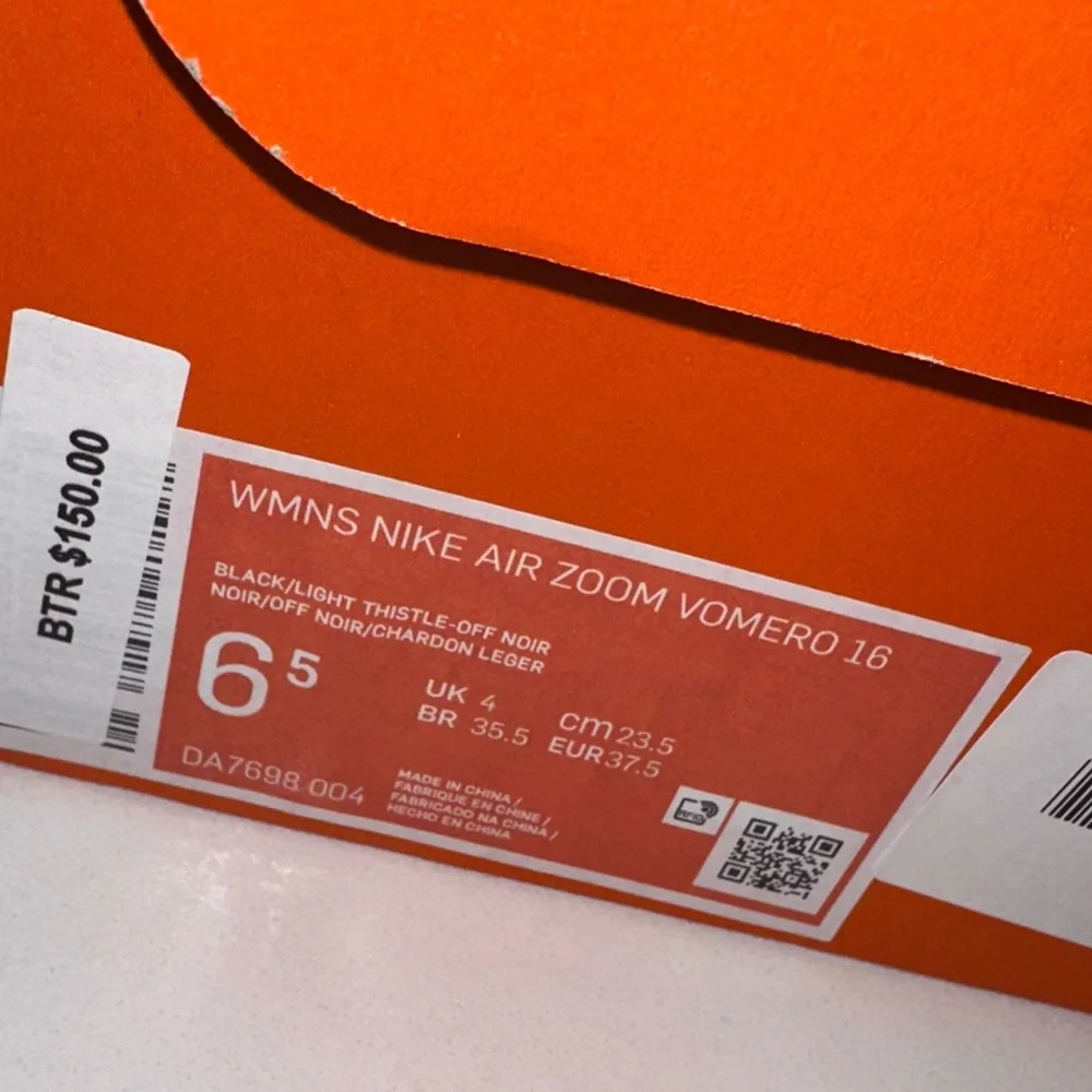 Nike release date	08