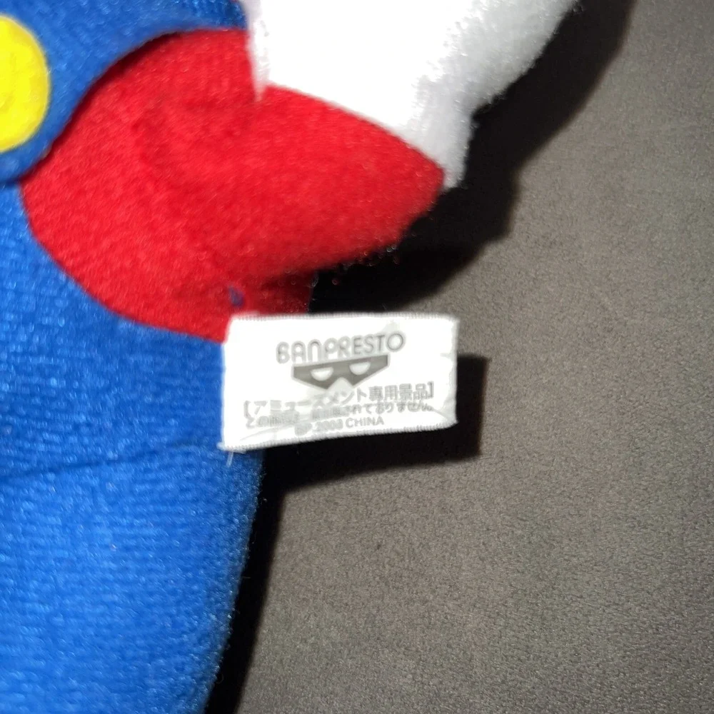 Nintendo Mario Party Mario & Luigi Plush Toys Promo Banpresto 2008 Japan