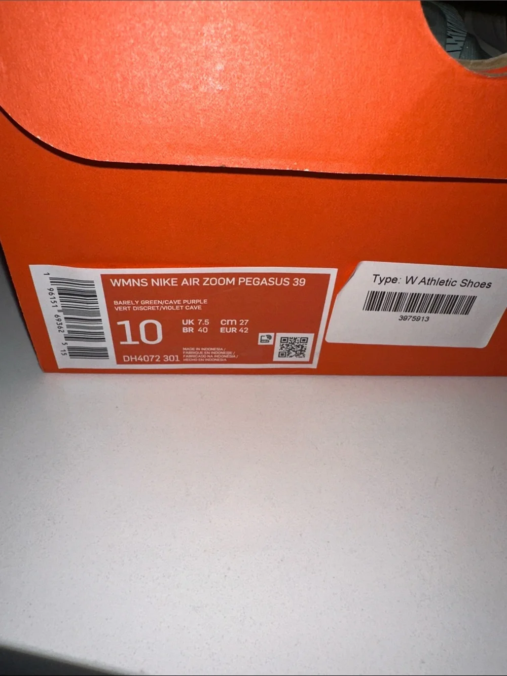 Nike brand new