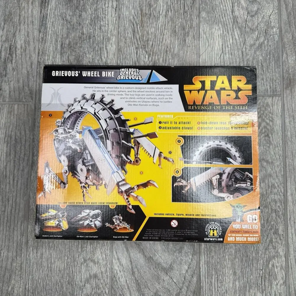Hasbro sealed 2005