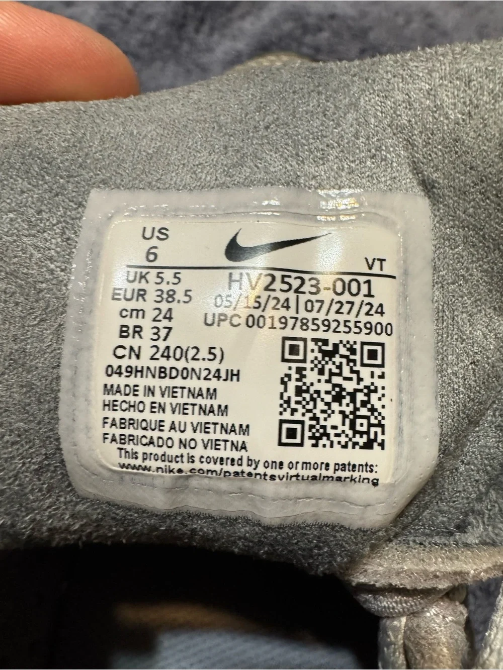 Nike close up