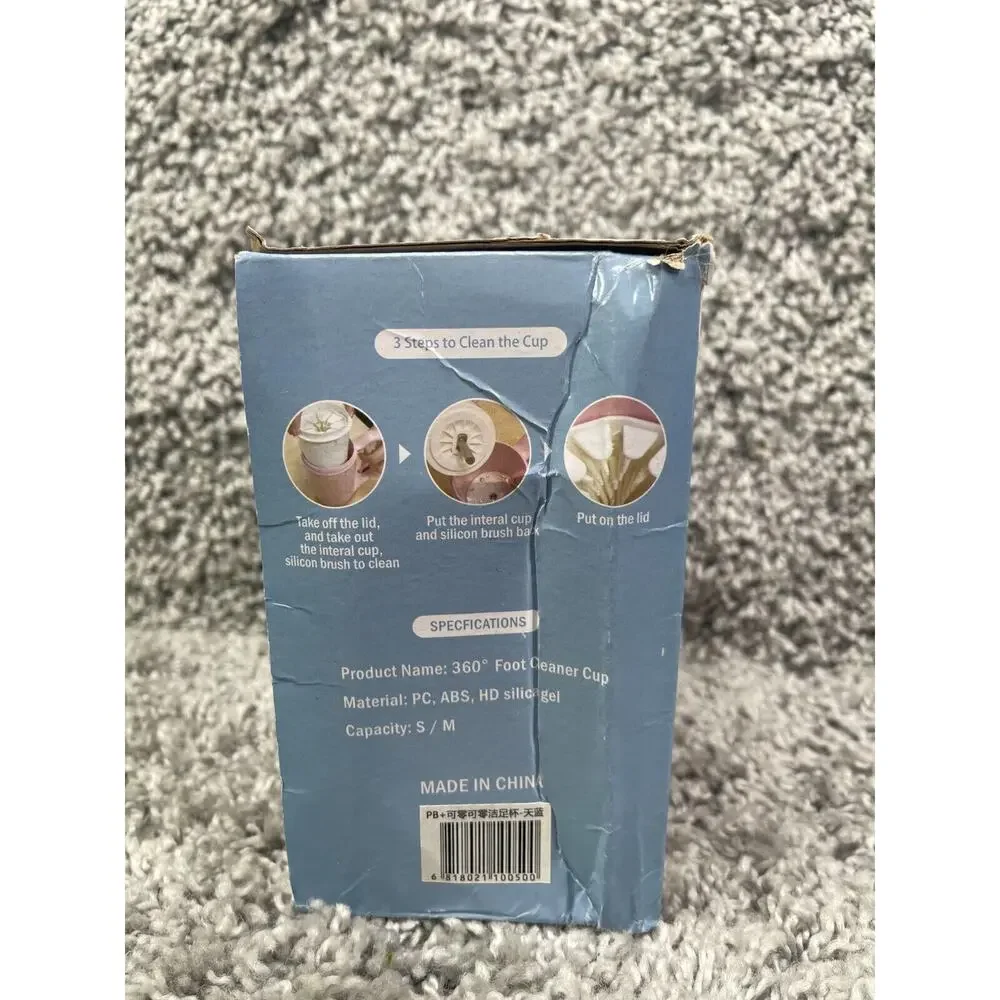 Unbranded 360 portable