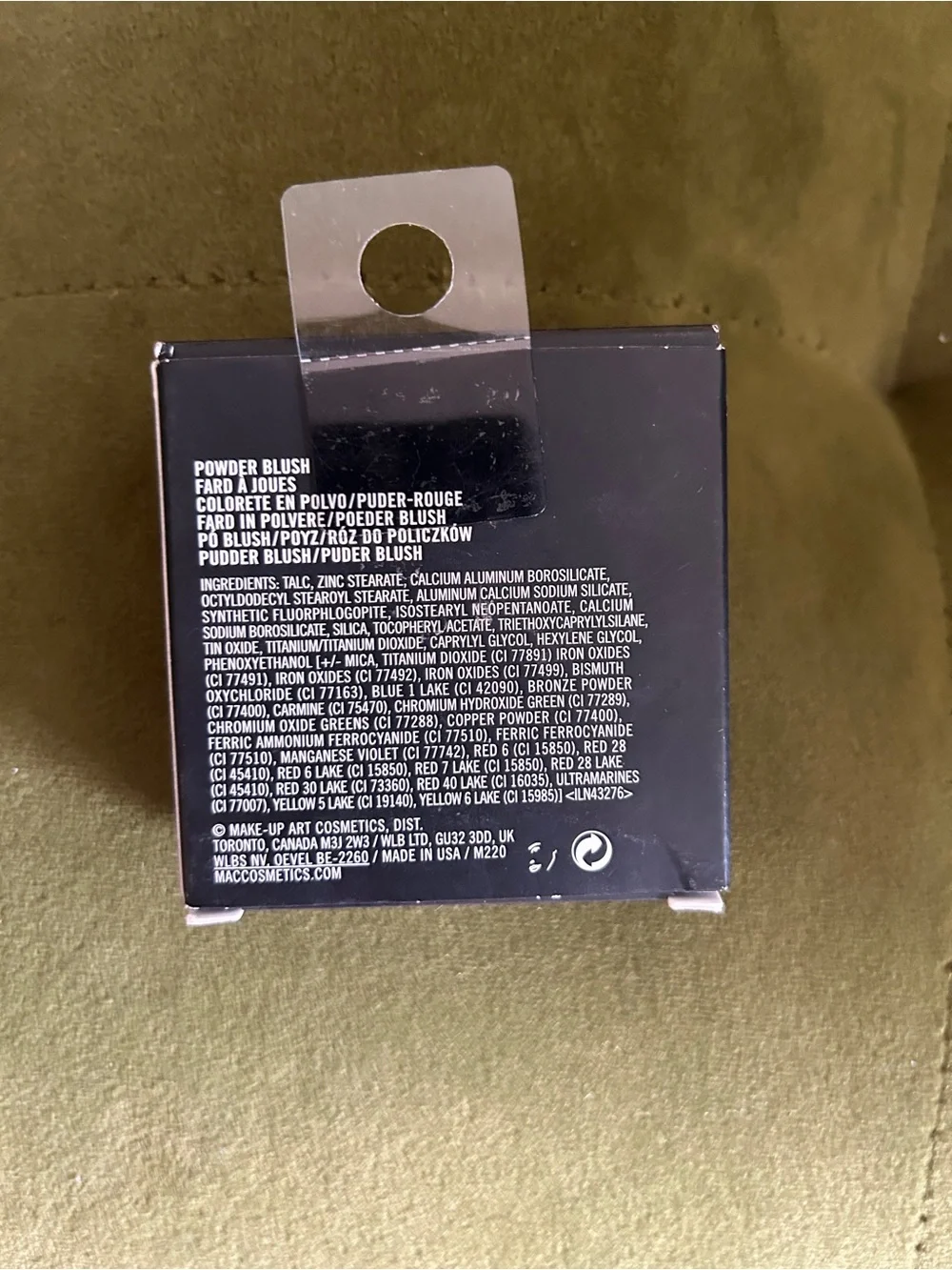 MAC Cosmetics highly pigmented