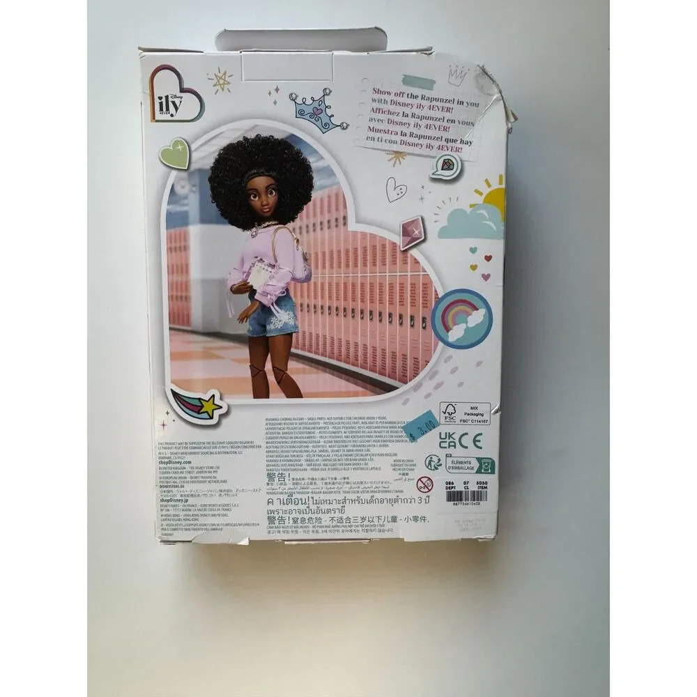 Disney ily 4ever Rapunzel Fashion Pack NEW