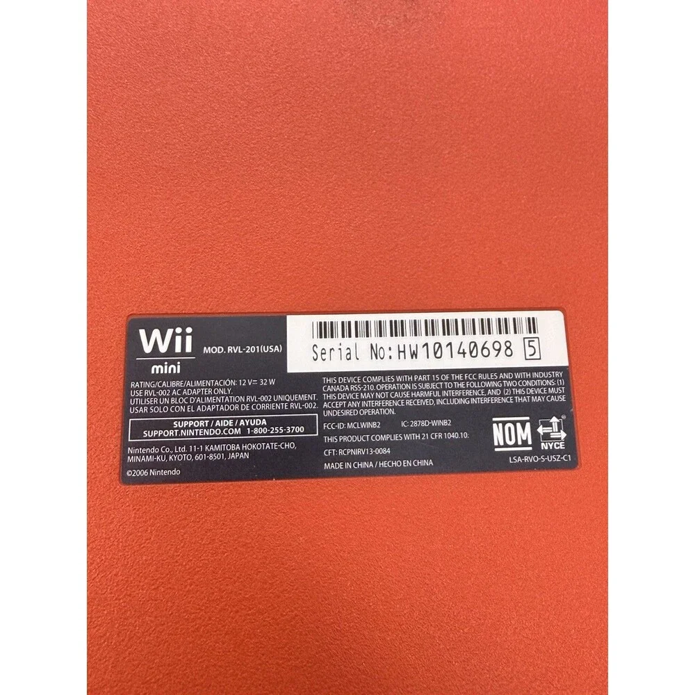 Nintendo no game