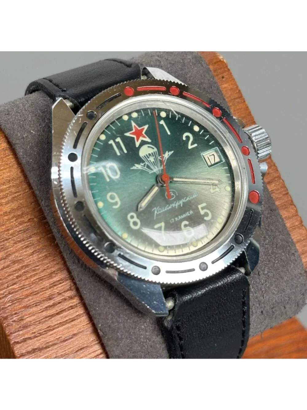 Vostok this komandirskie
