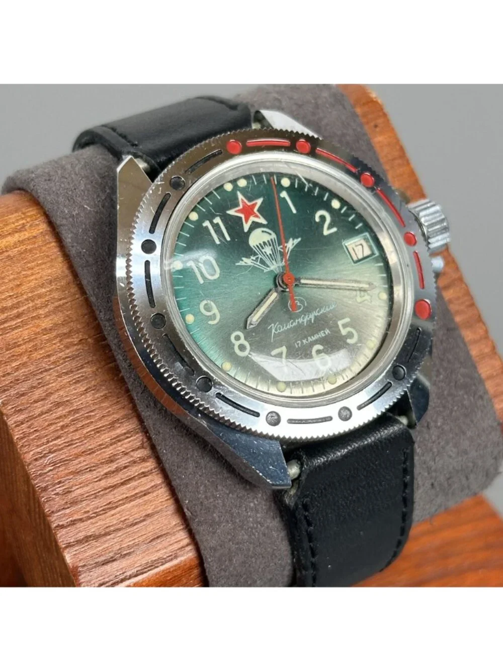 Vostok this komandirskie