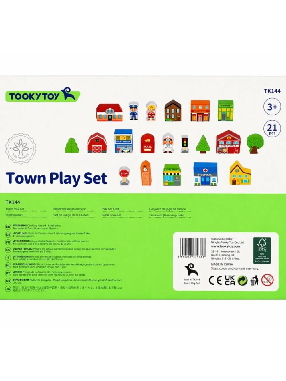Tookytoy 🏘️ brand