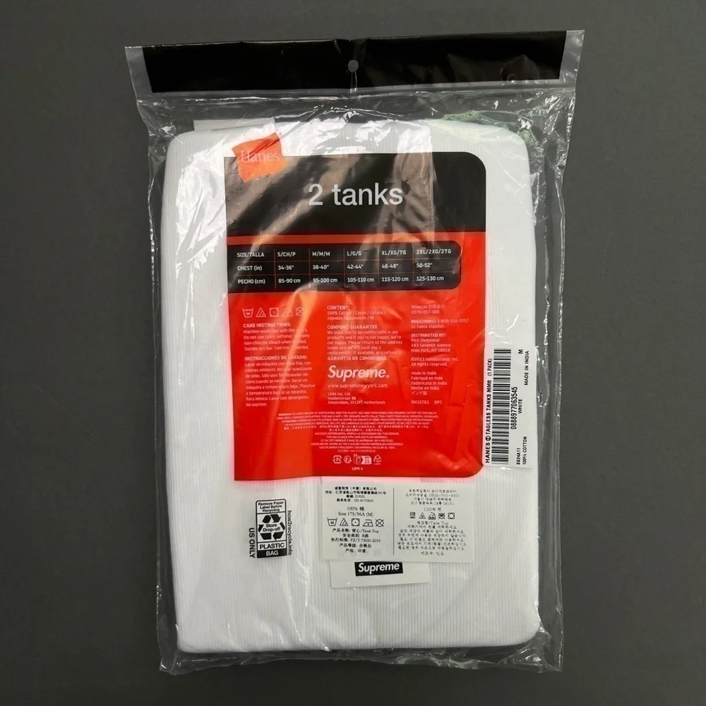Maison Martin Margiela supreme® mm6