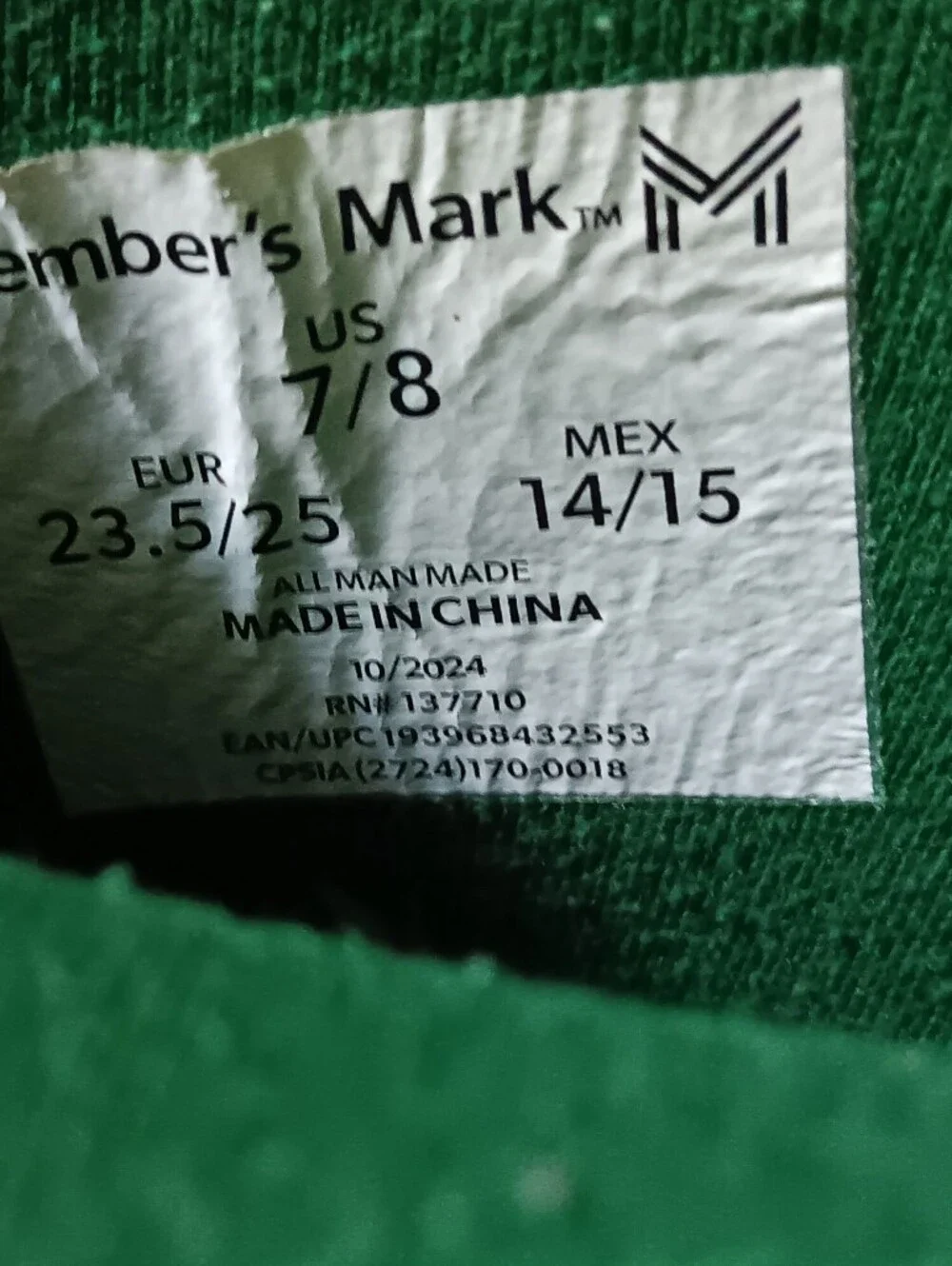 Members Mark playful green