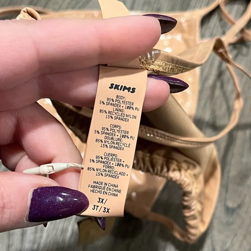 SKIMS flattering minimalist