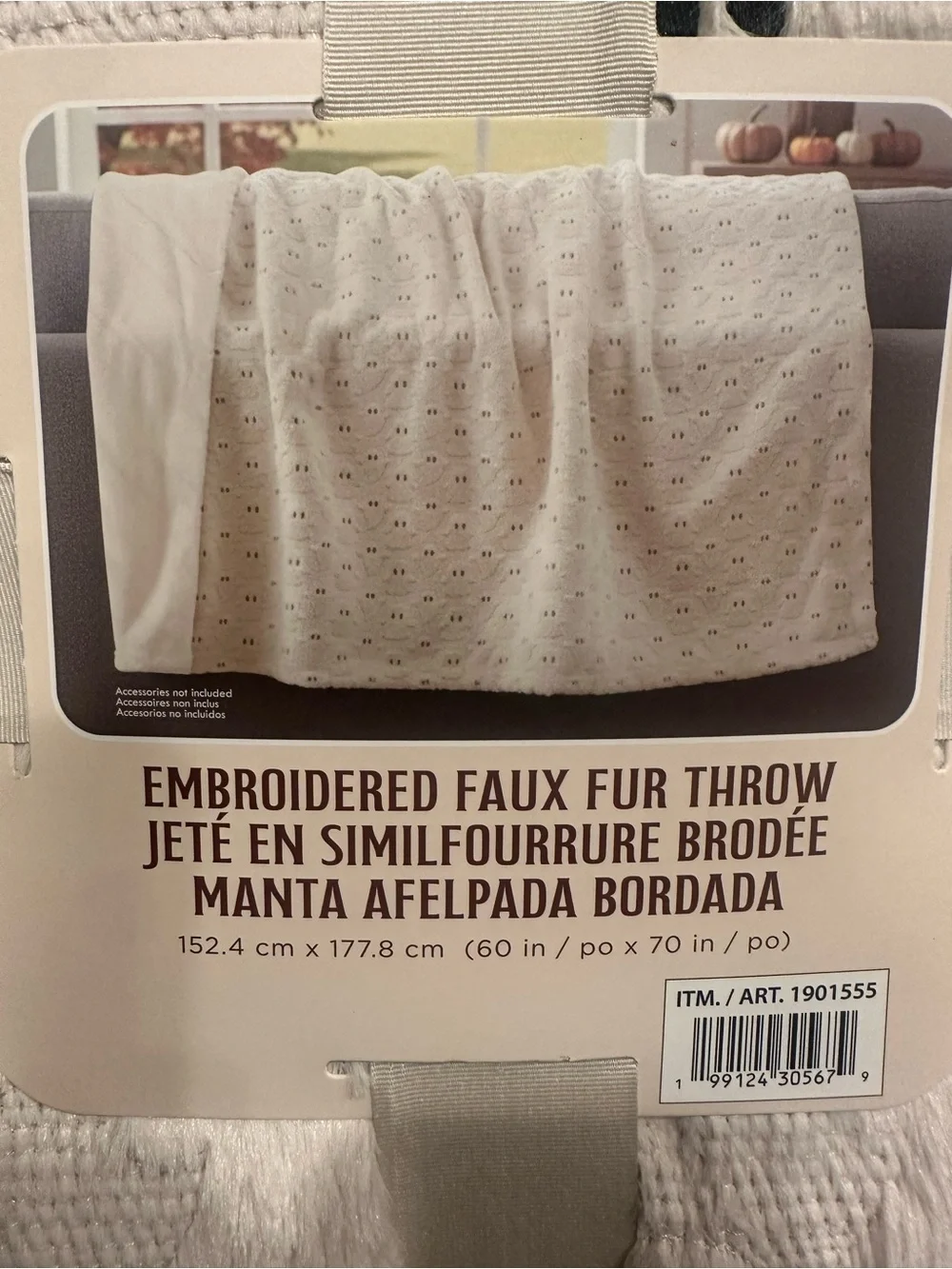 Northwest product brand