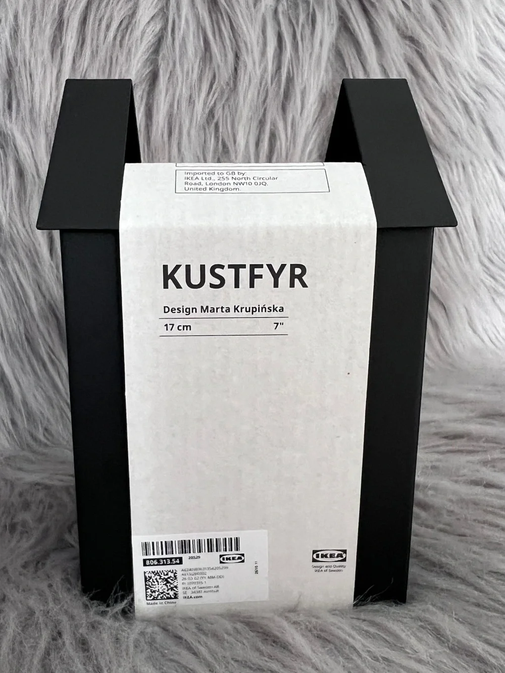 IKEA black metal