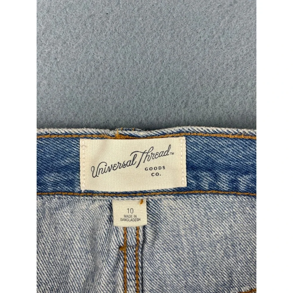 Universal Thread long leg festival