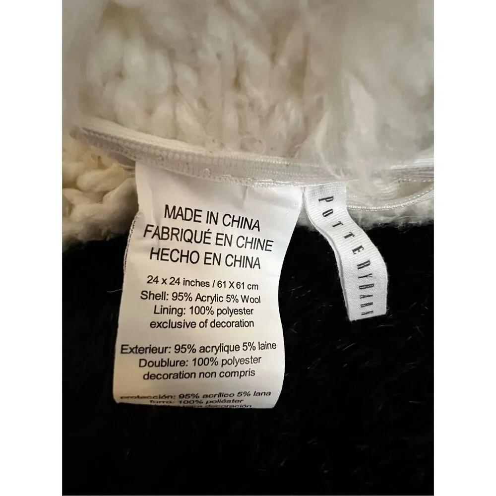 Pottery Barn gently used