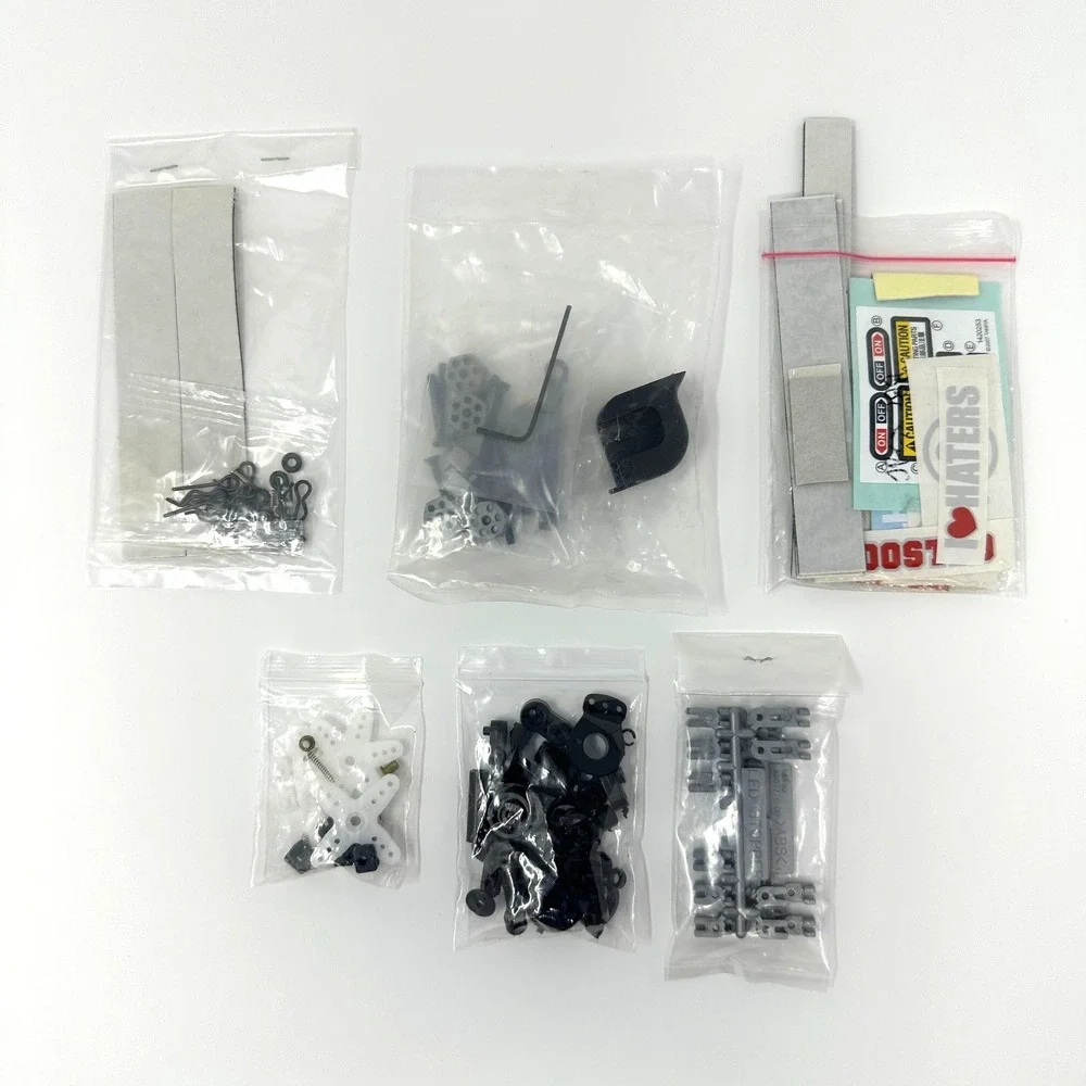 Tamiya this bundle